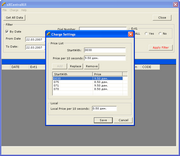 ���������� �� ������ �� �������